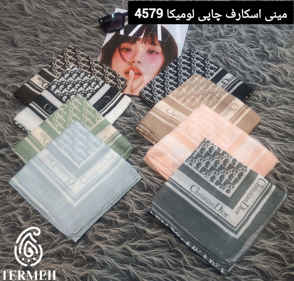 مینی اسکارف دخترانه دیوور