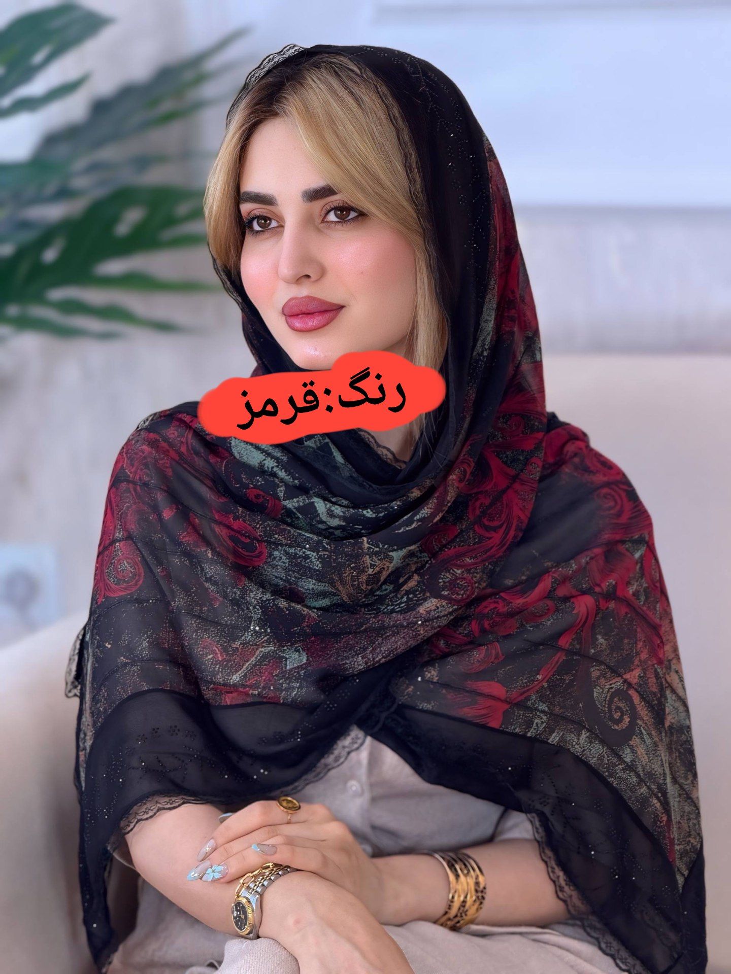 شال تور خلیجی نگین دار